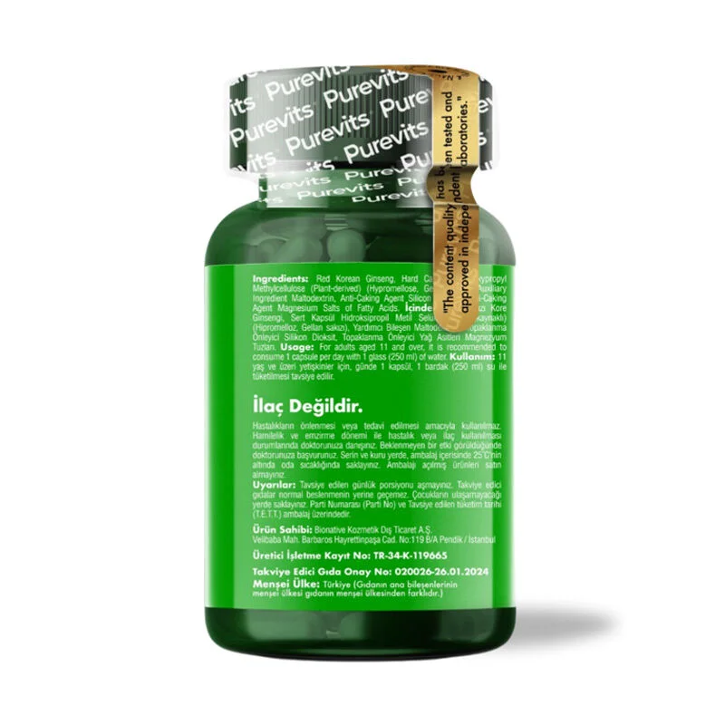 Purevits Roter Ginseng 500mg - 60 Vegane Kapseln
