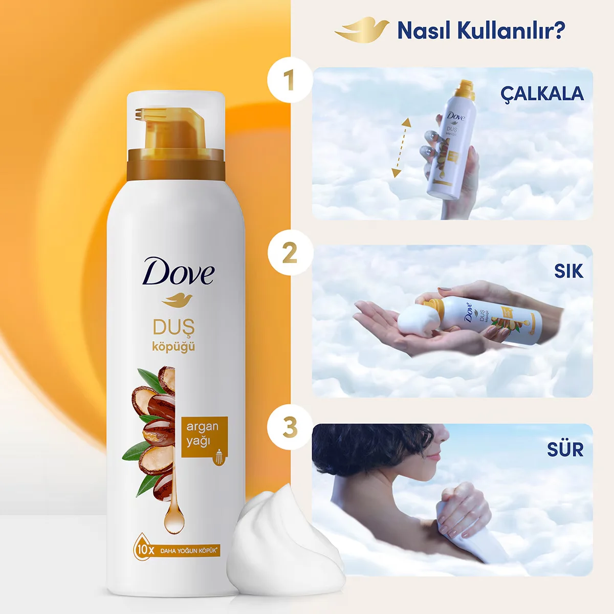 Пена для душа с аргановым маслом Dove 200 мл