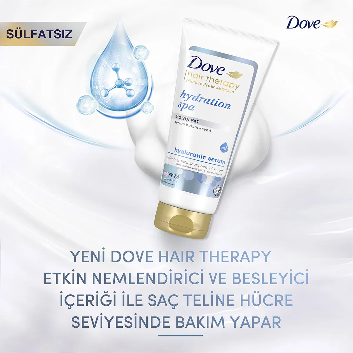 Кондиционер для волос Dove Hair Therapy Увлажняющий Spa 170 мл