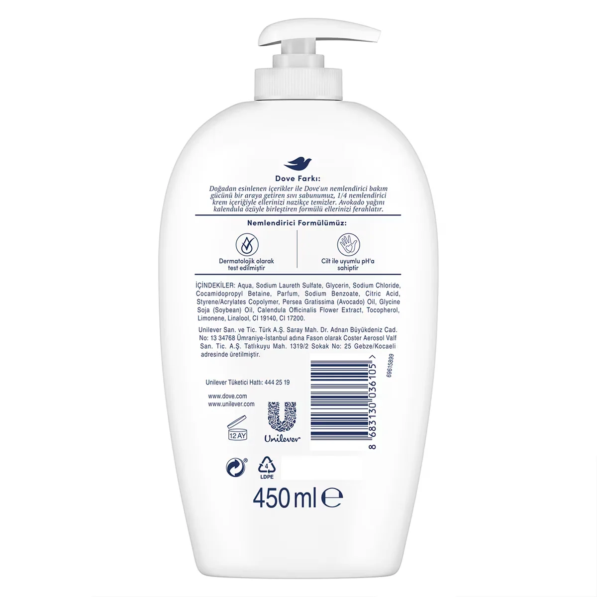 Dove Avocado Oil &amp; Calendula Extract Liquid Soap 450 ml