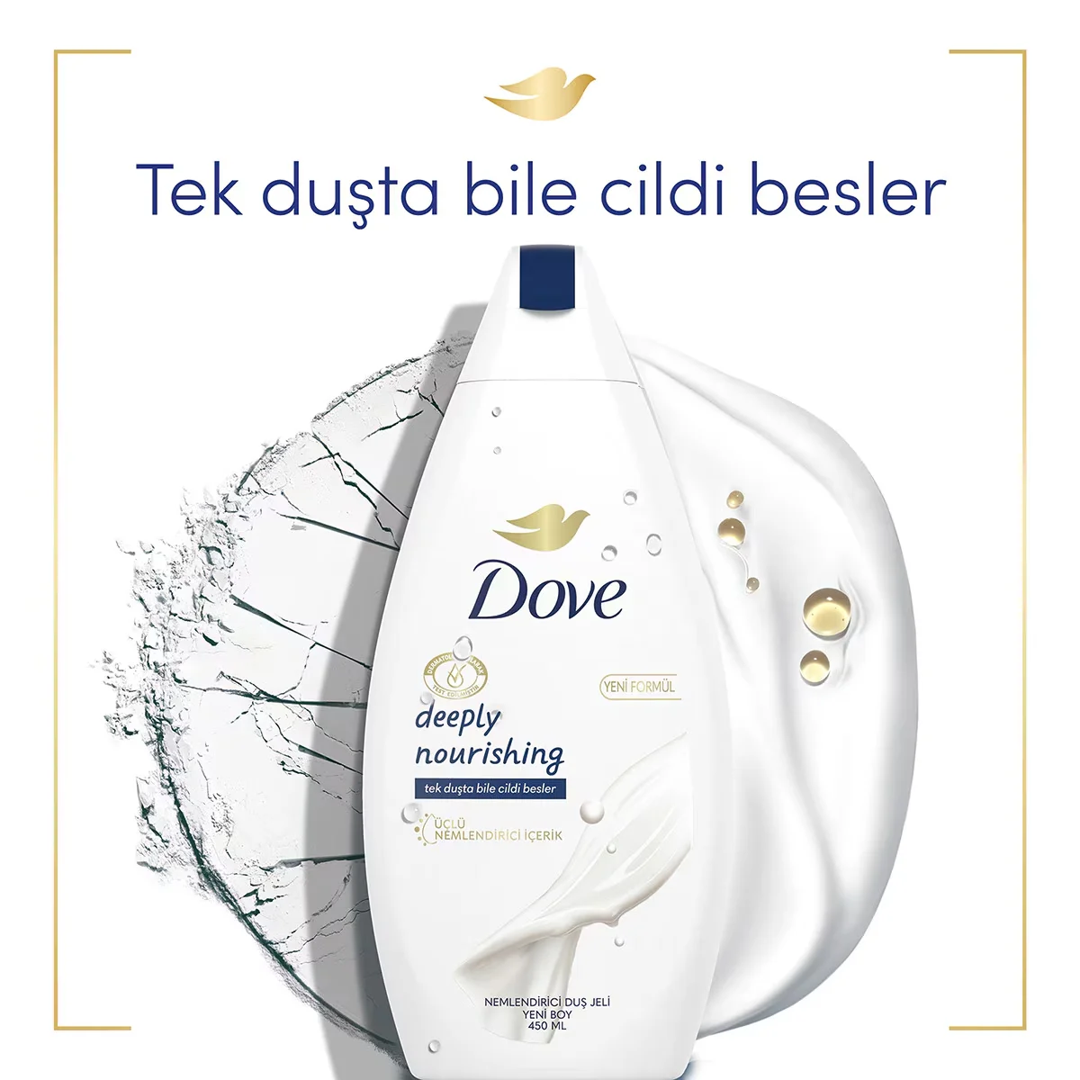Dove جل الاستحمام دوف المرطب المغذي بعمق 450 مل