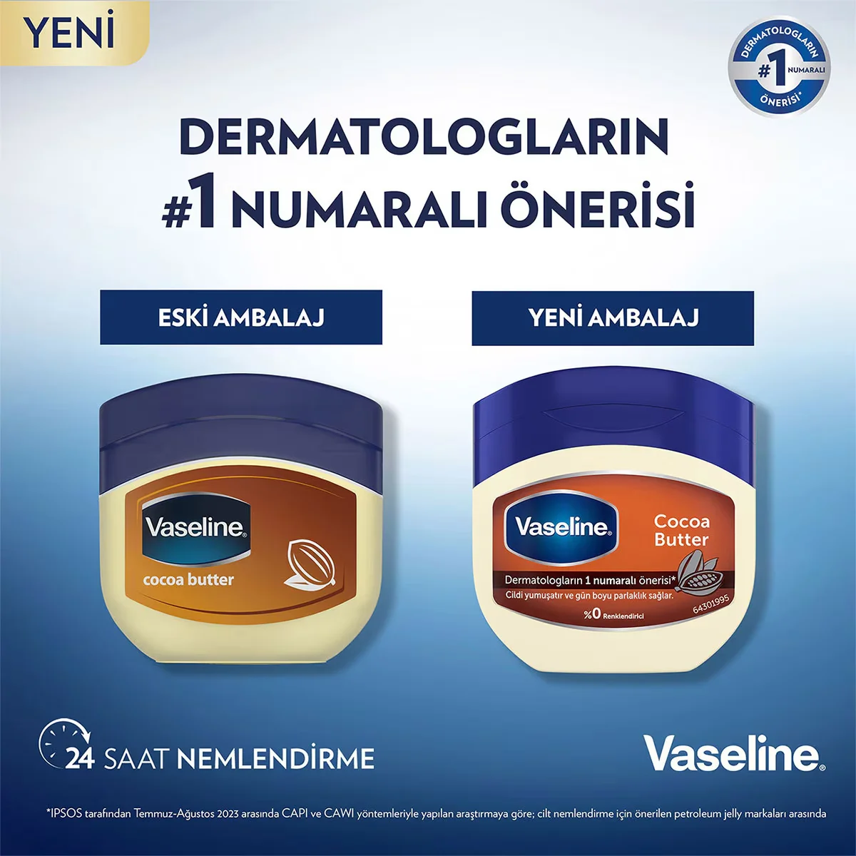 Vaseline جل مرطب فازلين بزبدة الكاكاو 100 مل