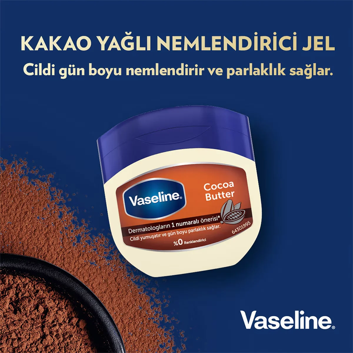 Vaseline جل مرطب فازلين بزبدة الكاكاو 100 مل
