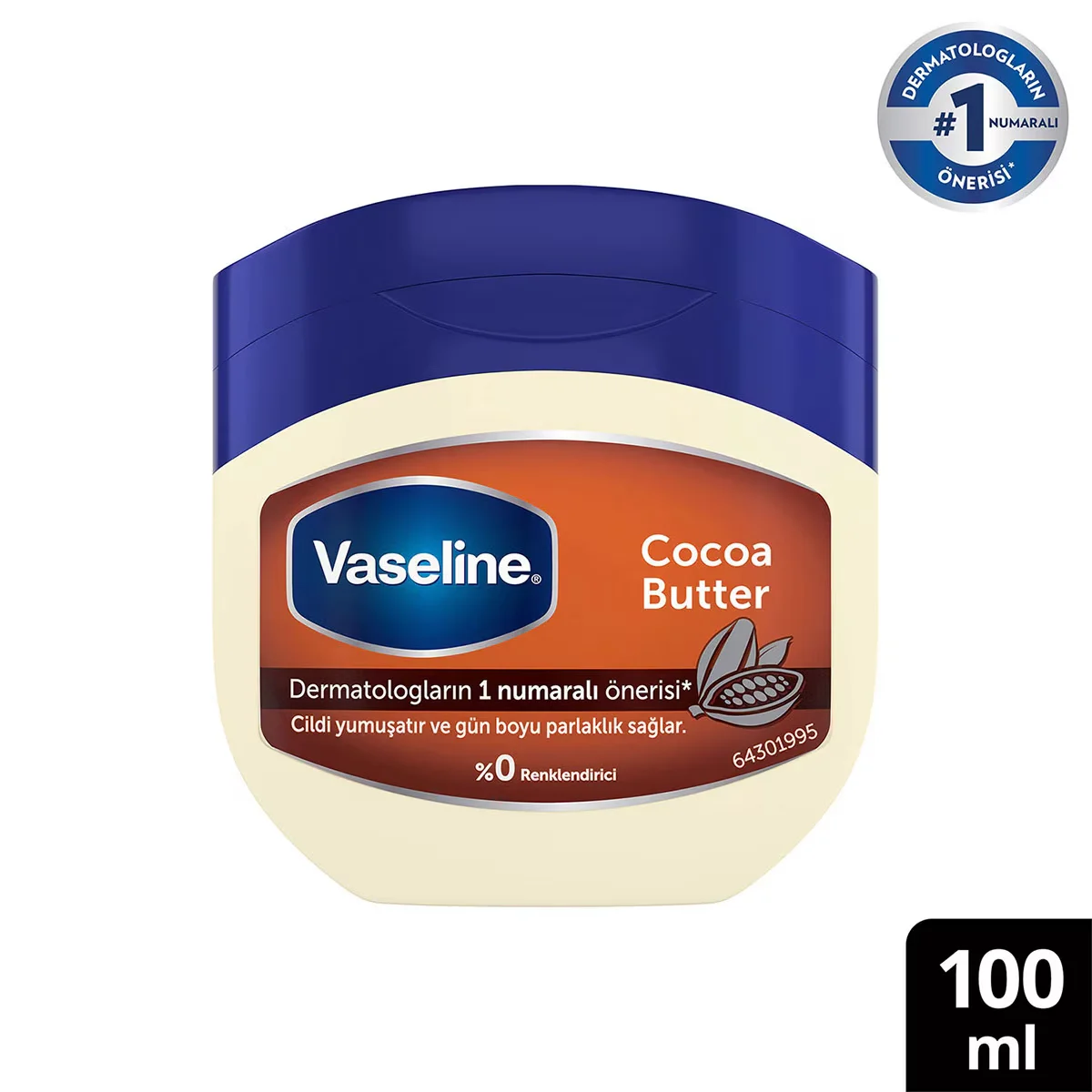 Vaseline جل مرطب فازلين بزبدة الكاكاو 100 مل
