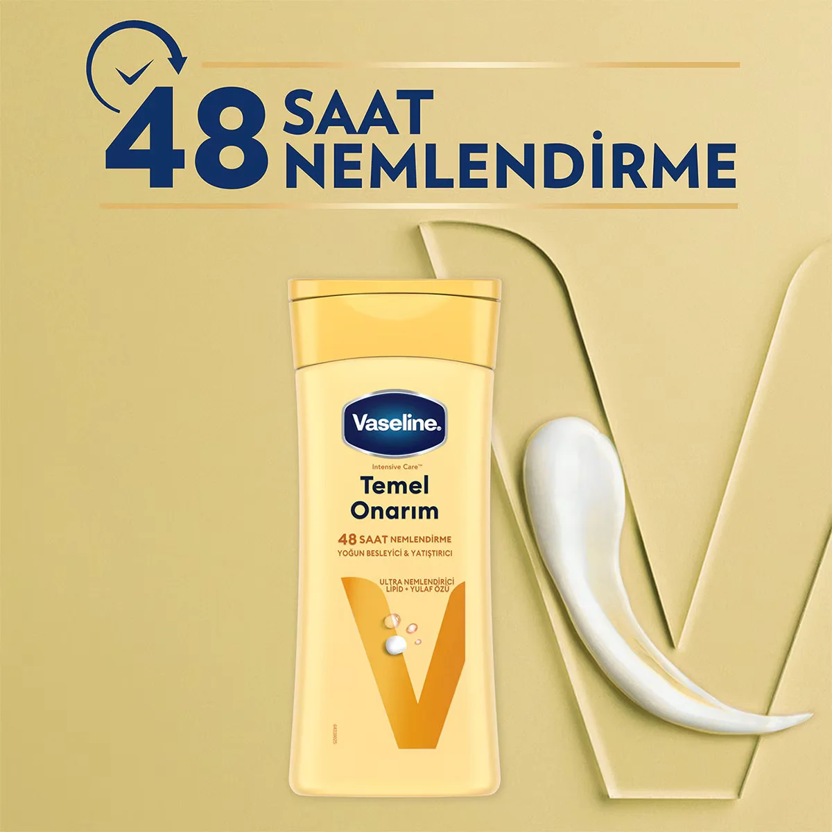 Vaseline لوشن فازلين للجسم لإصلاح البشرة الجافة 200 مل