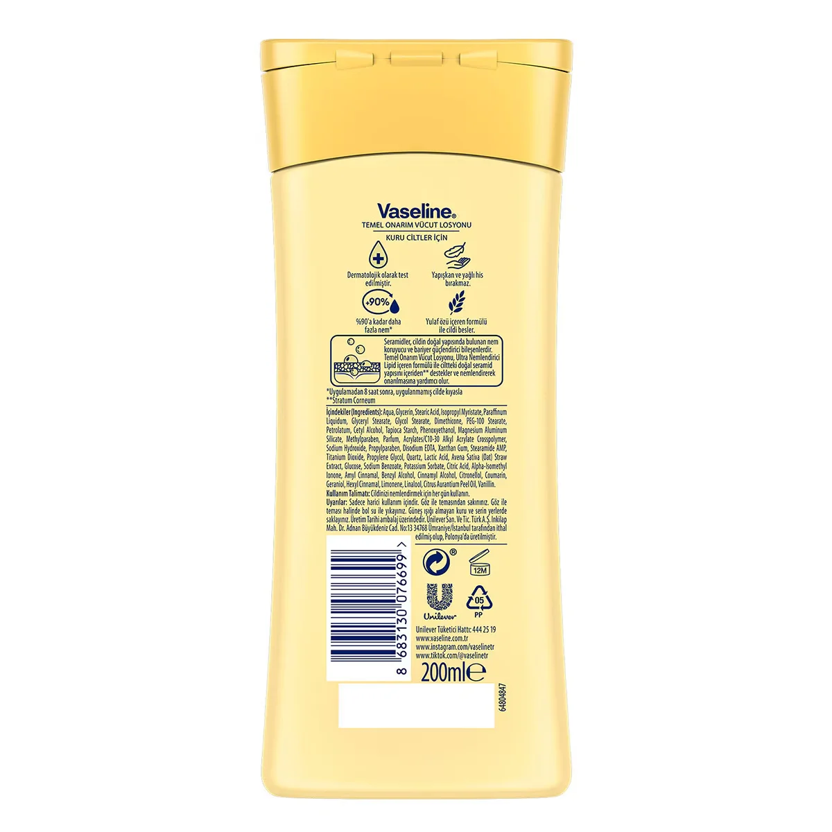 Vaseline لوشن فازلين للجسم لإصلاح البشرة الجافة 200 مل