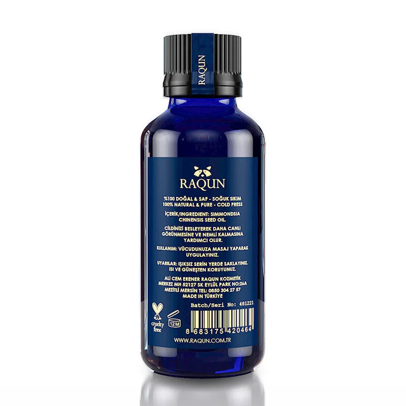 Raqun زيت الجوجوبا العطري من راكون ٥٠ مل مرطب طبيعي للبشرة