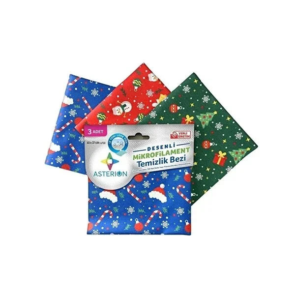 Asterion Microfiber Cleaning Cloth Single Side Printed 3-Pack