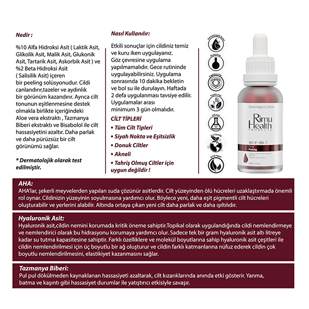 Rimu Health سيروم ريمو هيلث لتقشير الوجه وتجديد البشرة وموازنة لونها، 30 مل