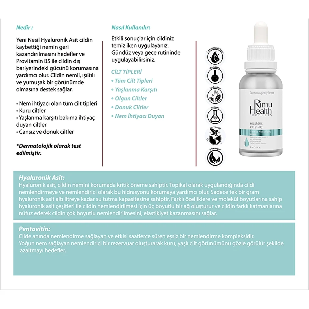 Rimu Health سيروم ريمو هيلث المرطب المكثف بحمض الهيالورونيك 30 مل