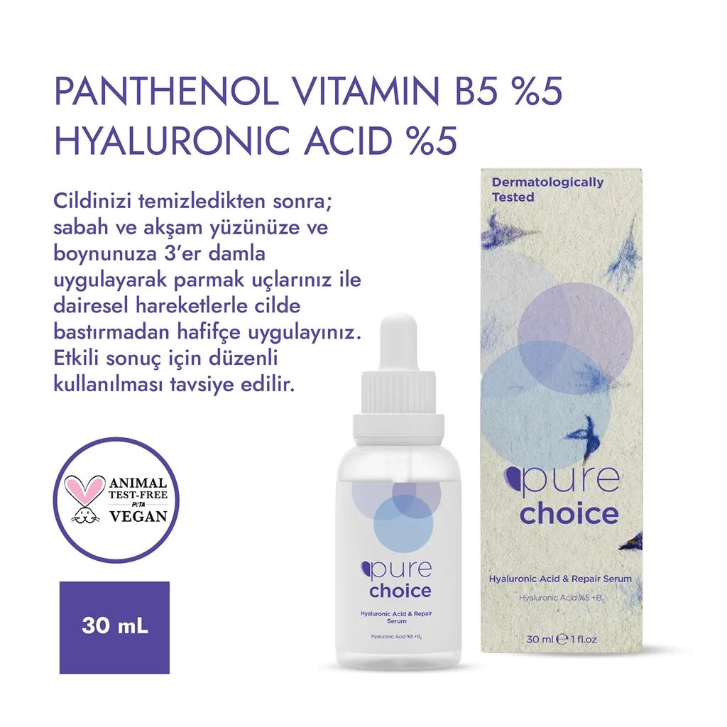Pure Choice سيروم العناية المكثفة المرطب والمصلح من بيور تشويس 30 مل