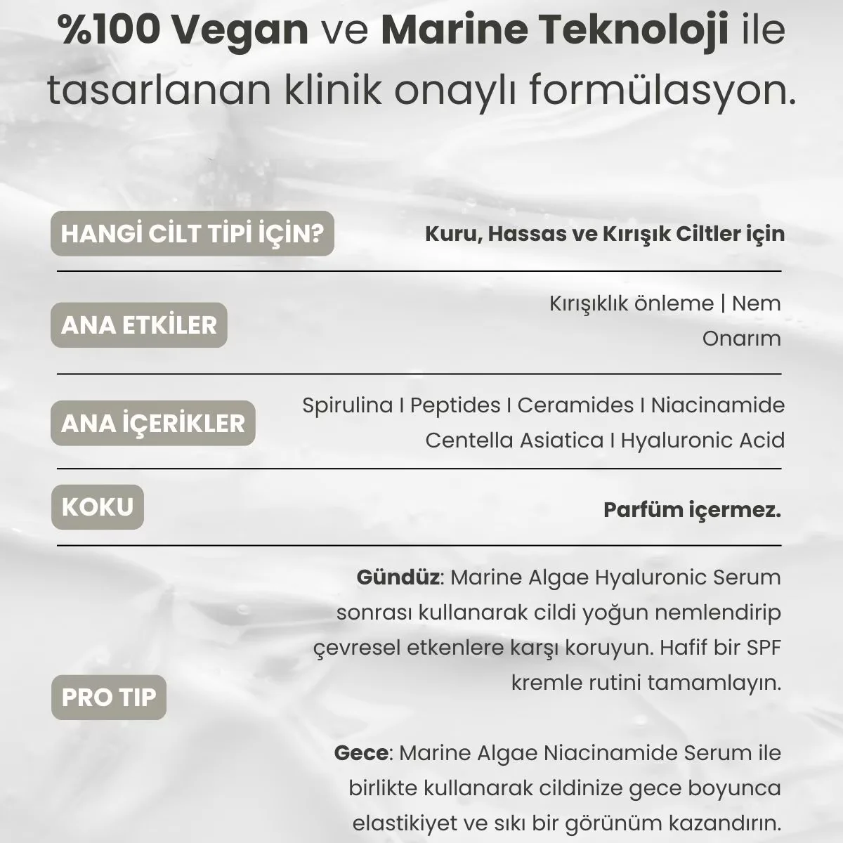 Крем с морскими пептидами Matsu 50 мл