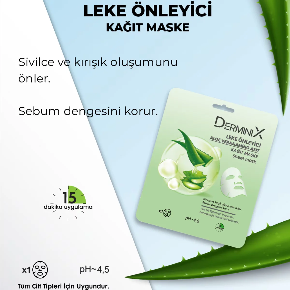 Derminix قناع ديرمينيكس المضاد للبقع بخلاصة الصبار والأحماض الأمينية قطعة واحدة
