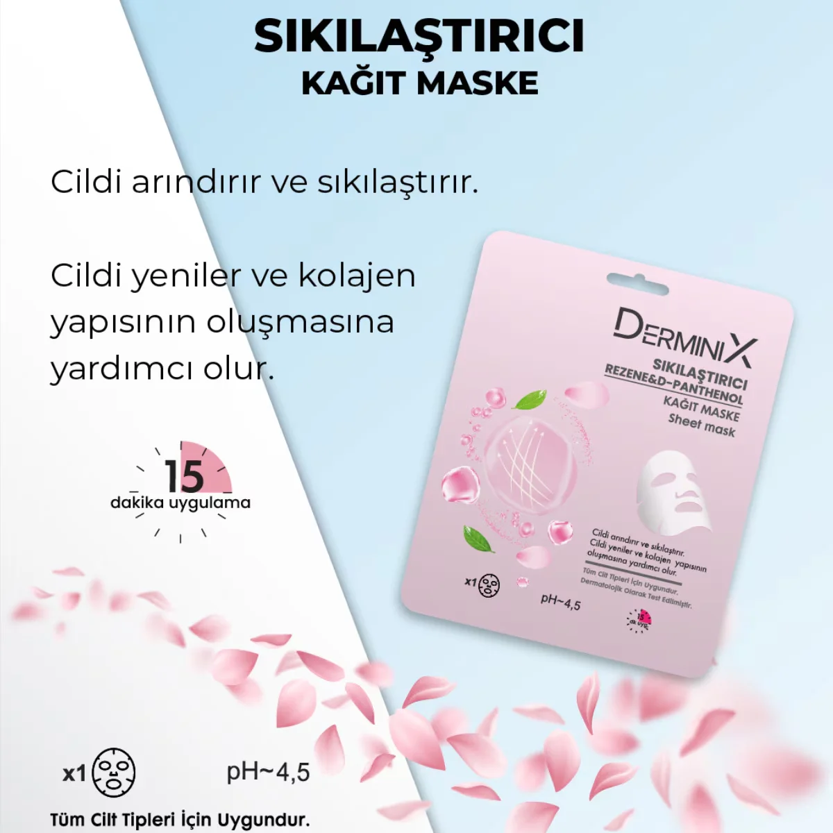 Derminix قناع ورقي لشد البشرة من ديرمينيكس بالشمر وبانثينول قطعة واحدة