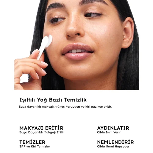 Бальзам для умывания 100 мл от Cream Co.