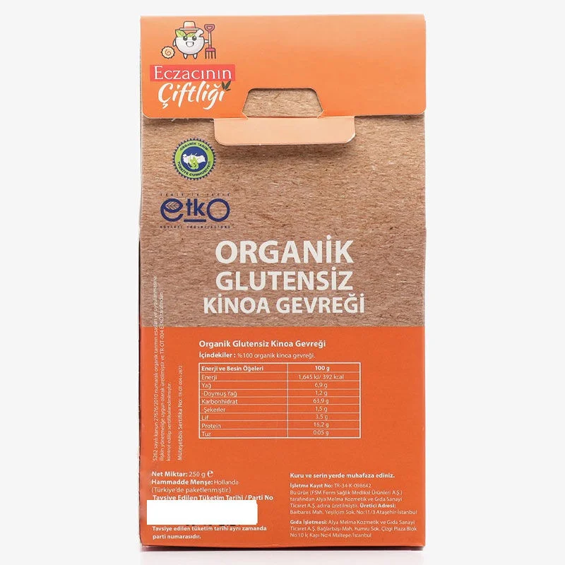 Bio Glutenfreie Quinoa Chips 250g