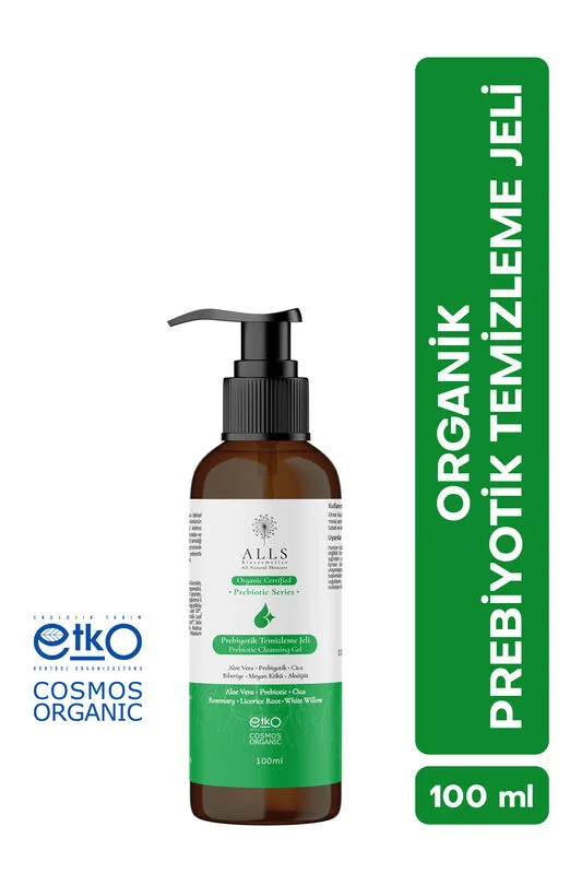 Органический пребиотический очищающий гель 100 мл от Alls Biocosmetics