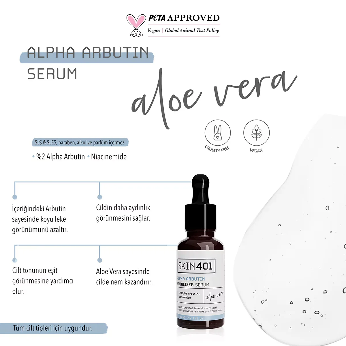 Сыворотка Skin401 с альфа-арбутином 30 мл