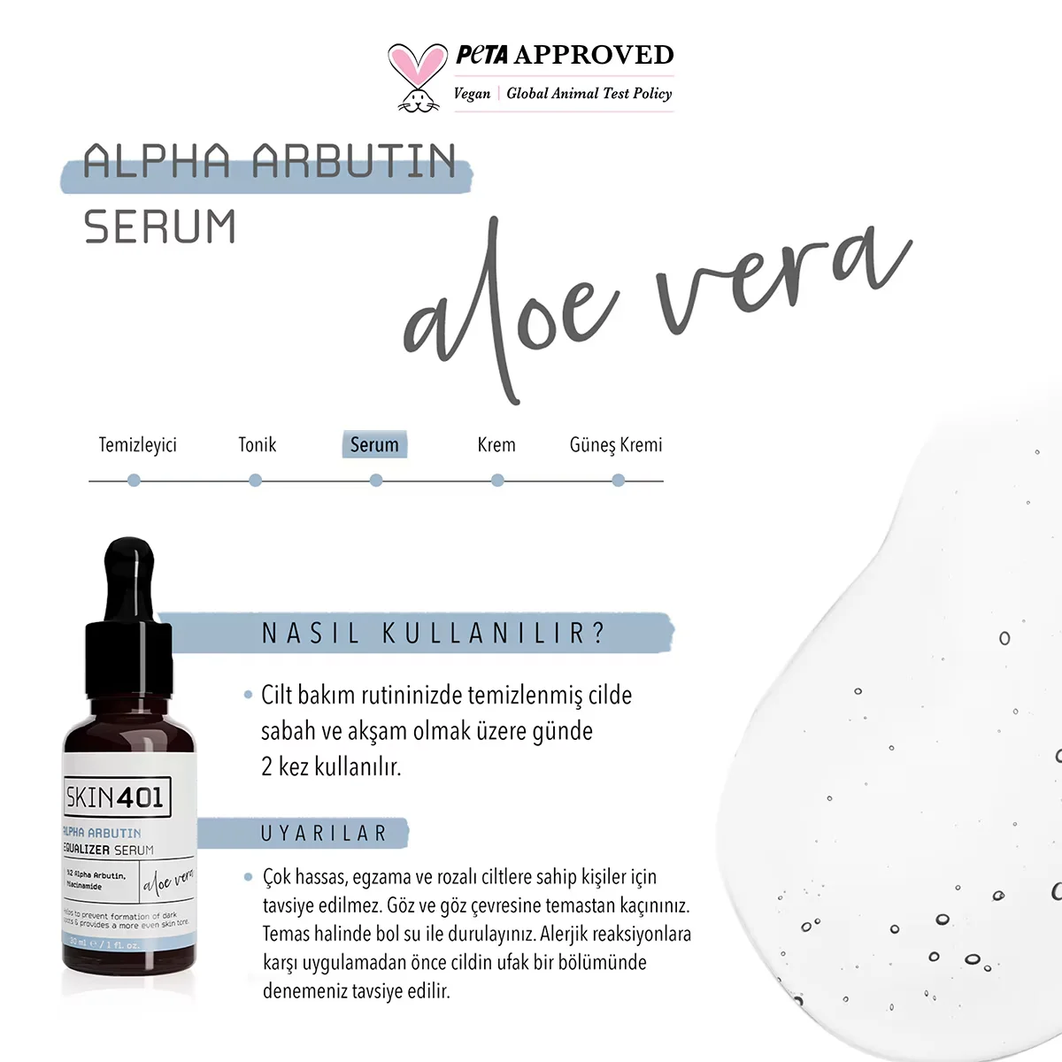 Сыворотка Skin401 с альфа-арбутином 30 мл