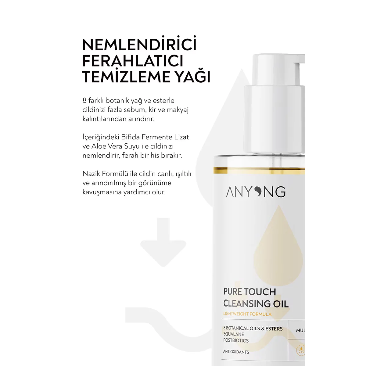Очищающее масло Anyong Pure Touch 150 мл