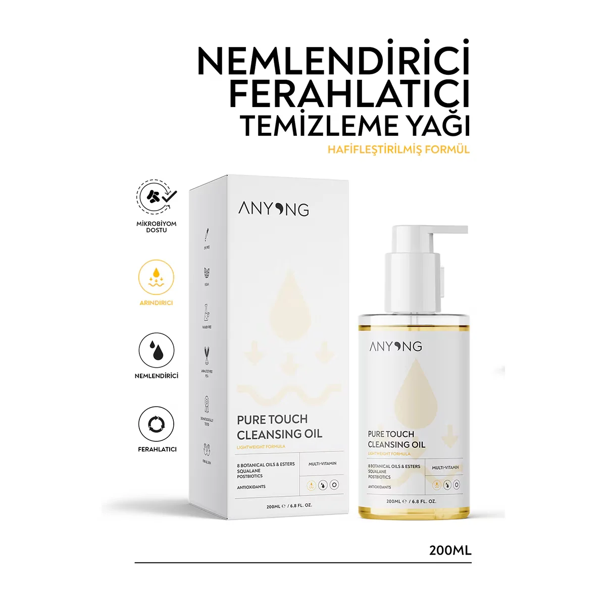Очищающее масло Anyong Pure Touch 150 мл