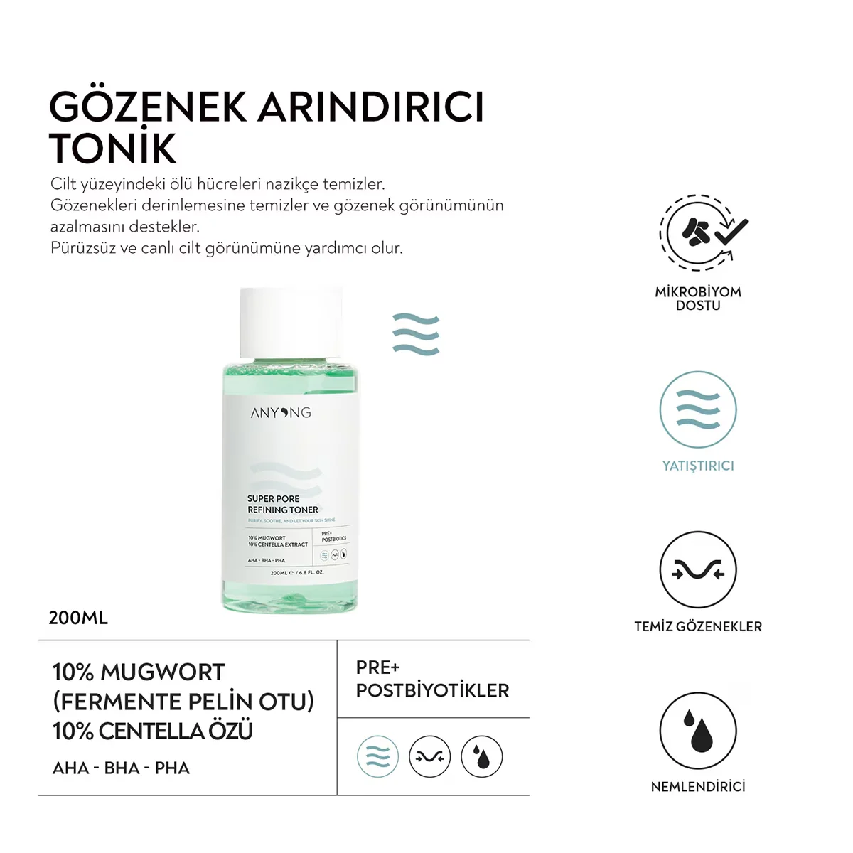 Anyong Pore Refining Toner 200ml