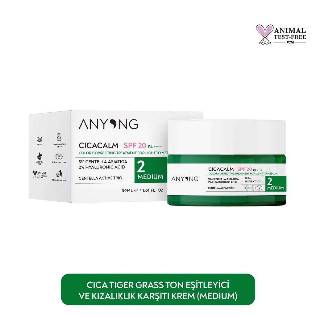 Крем для выравнивания тона и против покраснений Anyong Cica Tiger Grass Средний, 20 SPF 30 мл
