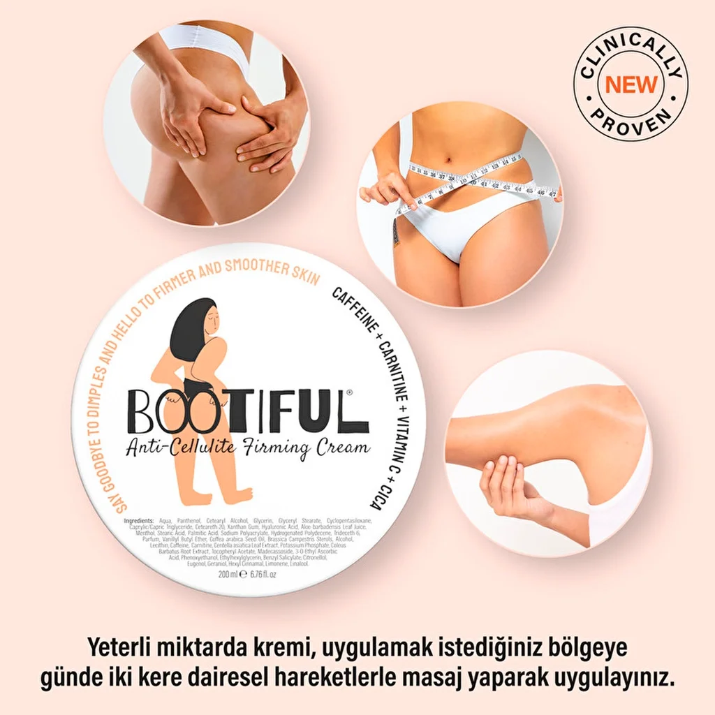 كريم بوتيفول المضاد للسيلوليت 200 مل Bootiful