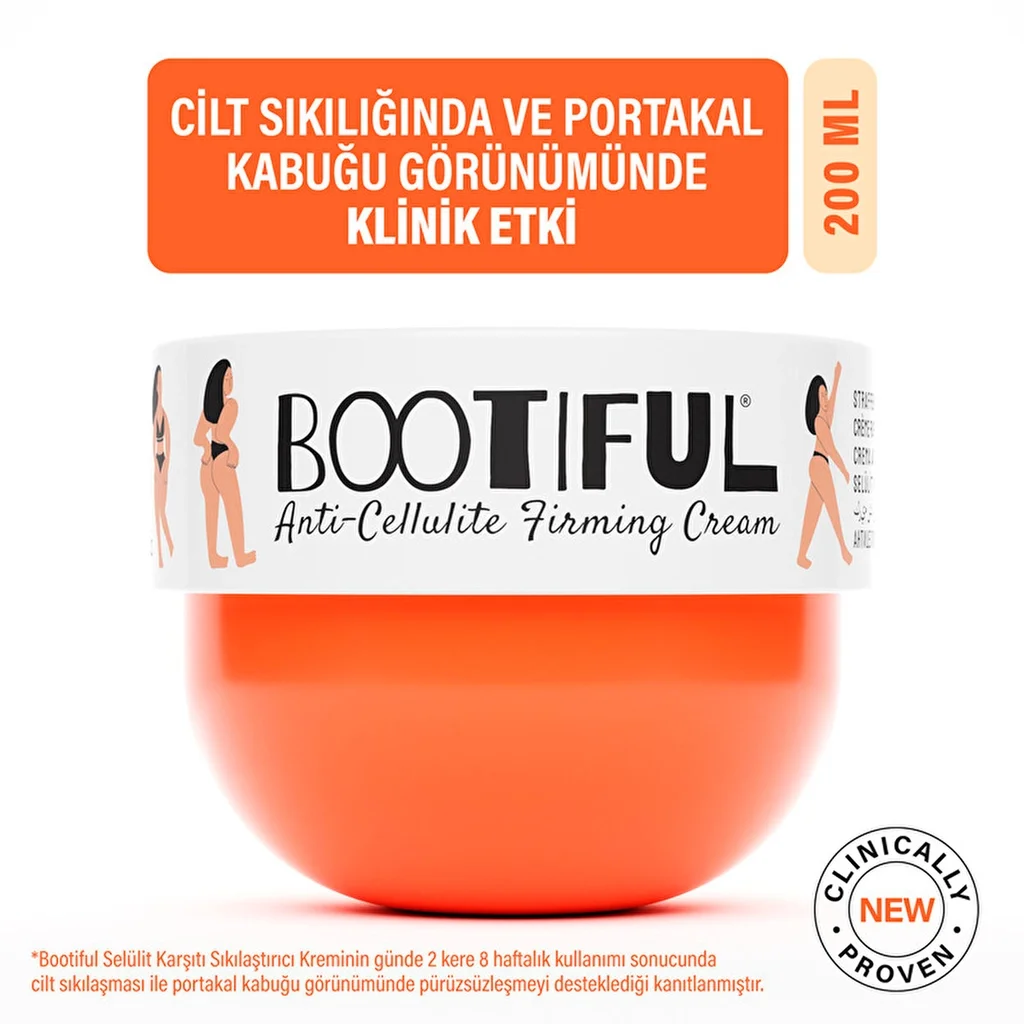 كريم بوتيفول المضاد للسيلوليت 200 مل Bootiful