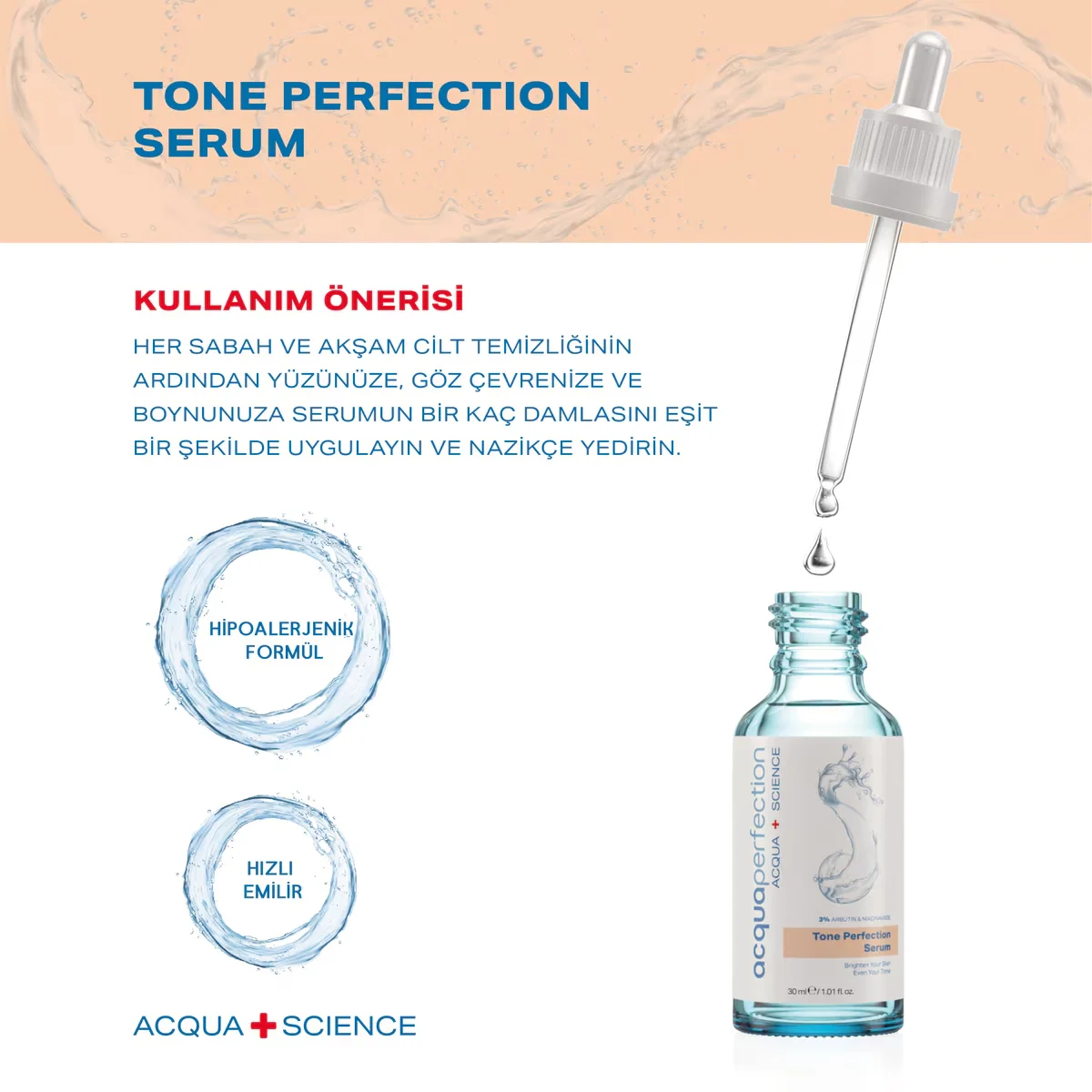 Acqua Perfection سيروم أكوا بيرفيكشن لتفتيح البشرة ومحاربة البقع 30 مل