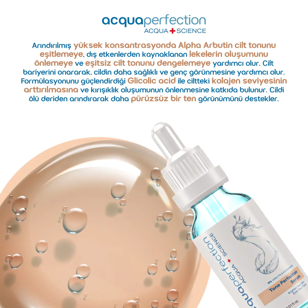 Acqua Perfection سيروم أكوا بيرفيكشن لتفتيح البشرة ومحاربة البقع 30 مل