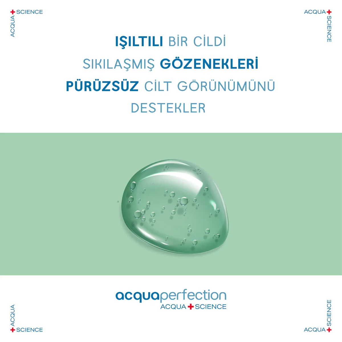 Сыворотка против черных точек с гиалуроновой кислотой Acqua Perfection 30 мл