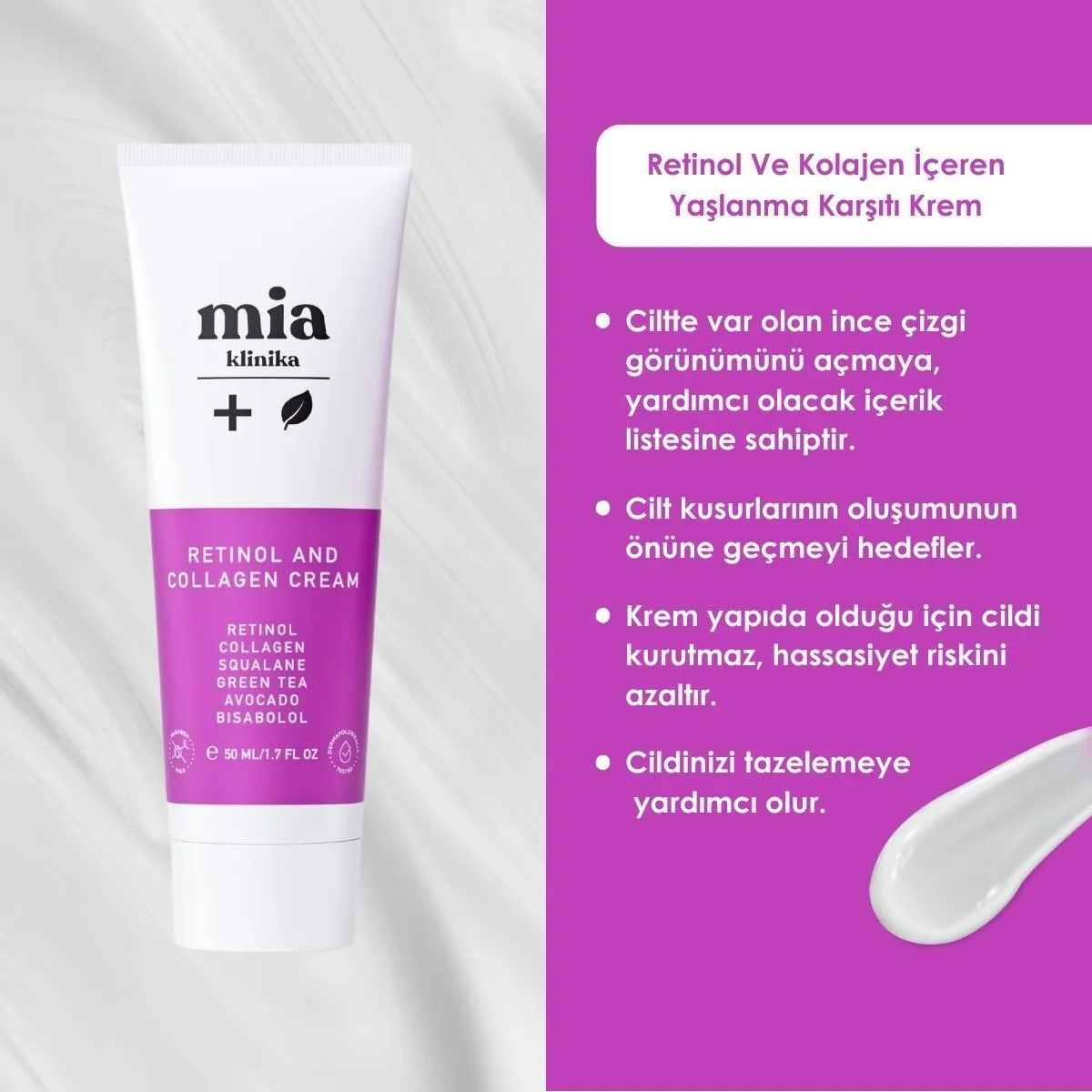 Mia Klinika كريم ميا كلينيكا المضاد للشيخوخة مع الريتينول والكولاجين ٥٠ مل