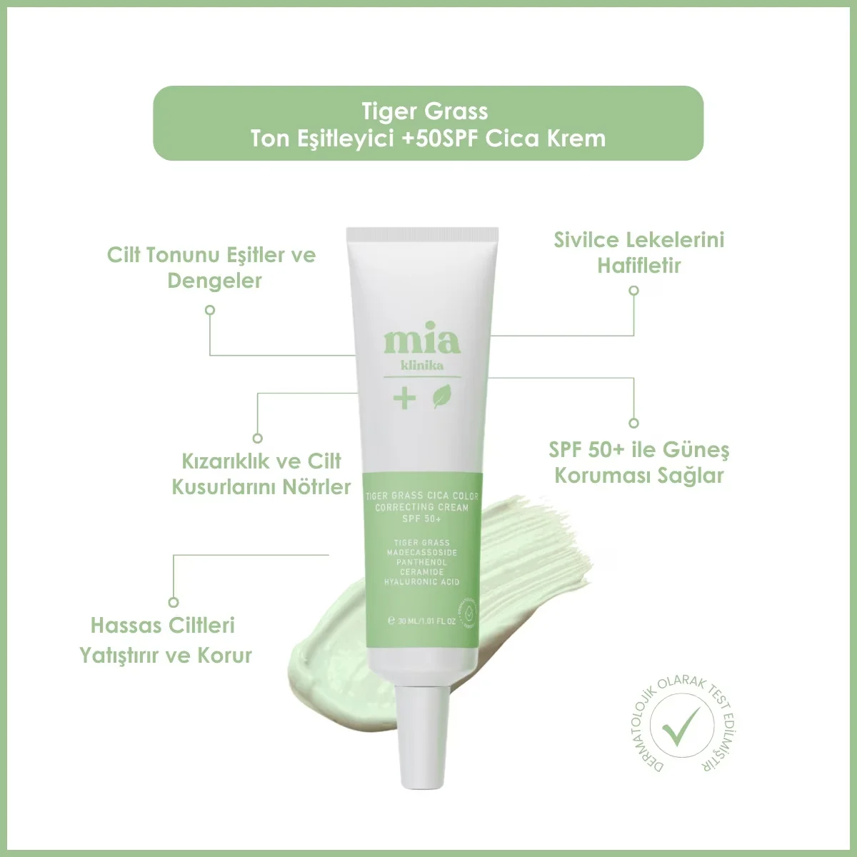 Mia Clinica Cica Cream SPF50 Sun Protection - 30 ml