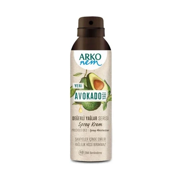 Arko Avocado Oil Spray Cream 150ml - Moisturizing Spray