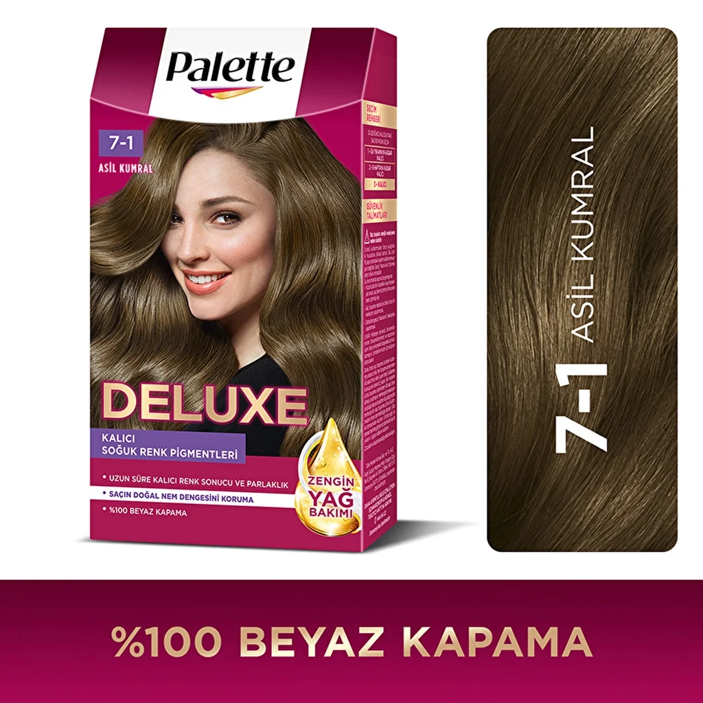 Palette صبغة شعر باليت ديلوكس إنتنس كولورز 7-1 أشقر نبيل