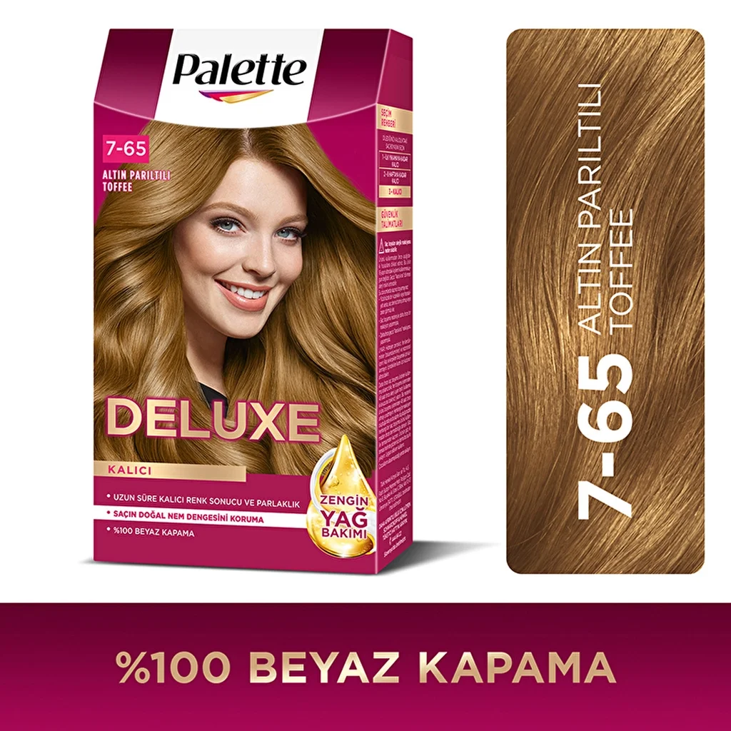 Palette صبغة شعر باليت ديلوكس 7-65 ذهبي لامع توفي