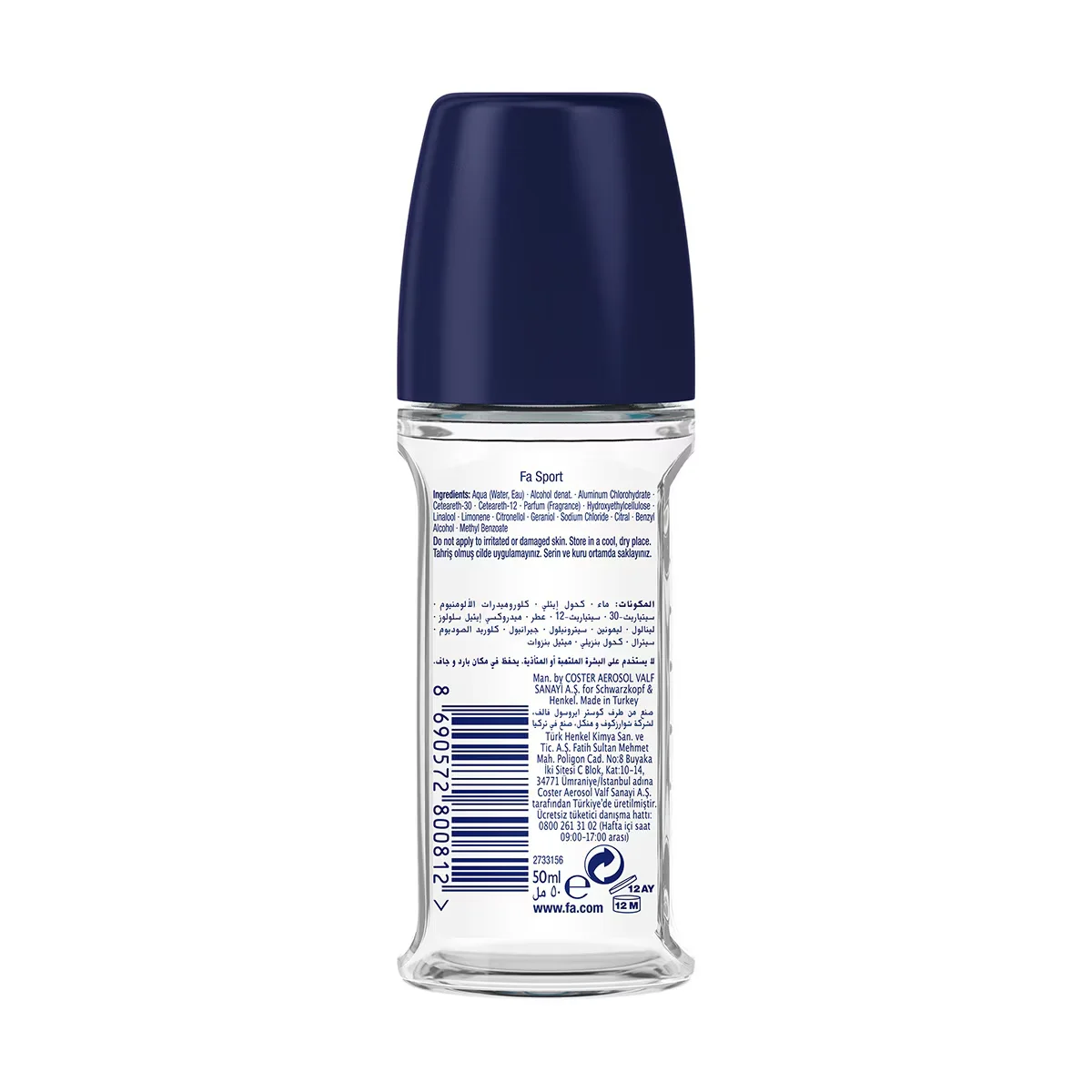 Fa Sport Herren Deo Roll-On 50ml