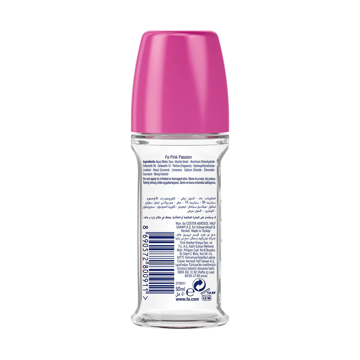 Fa Pink Passion Women Deo Roll-on 50 ml