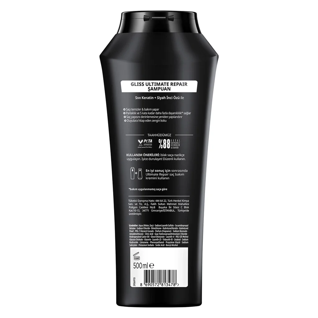 Gliss Ultimate Oil Elixier Shampoo - Argan &amp; Aminosäuren 500ml