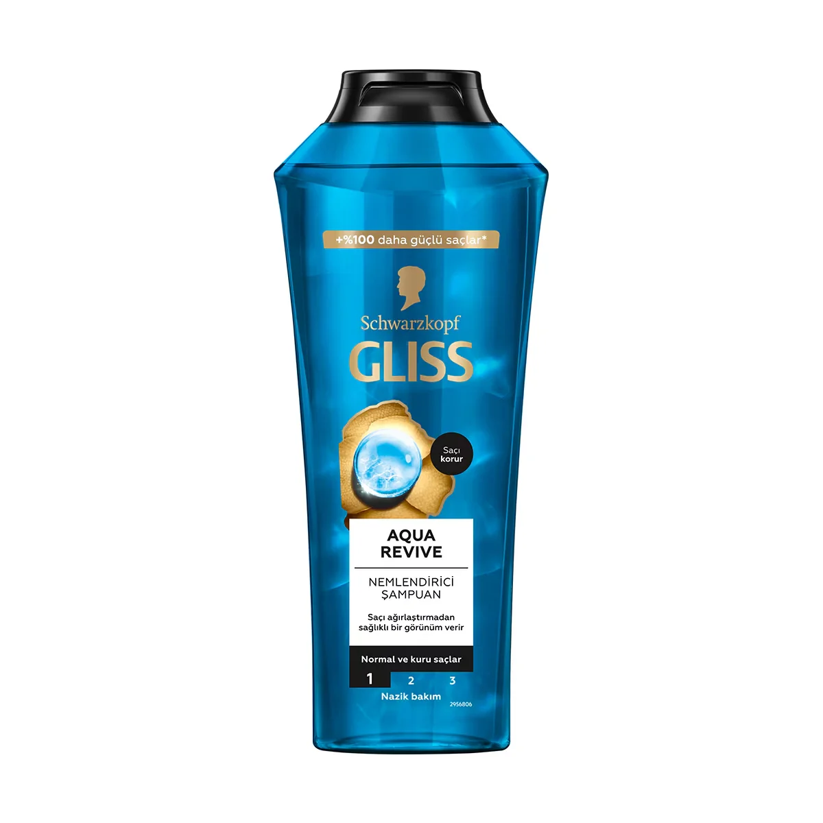 Gliss شامبو جليس أكوا ريفايف المرطب مع حمض الهيالورونيك ومستخلص الأعشاب البحرية 500 مل