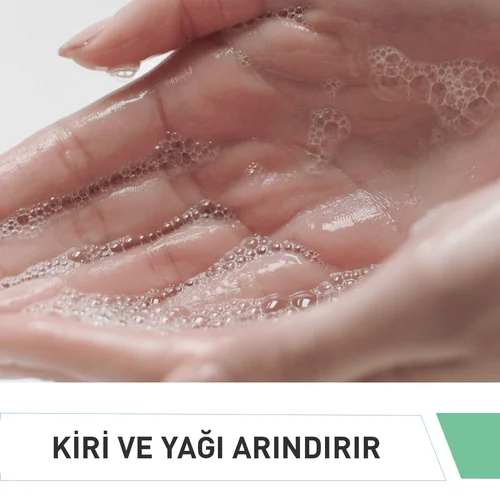 غسول سيرافي الرغوي للبشرة العادية والدهنية 473 مل CeraVe