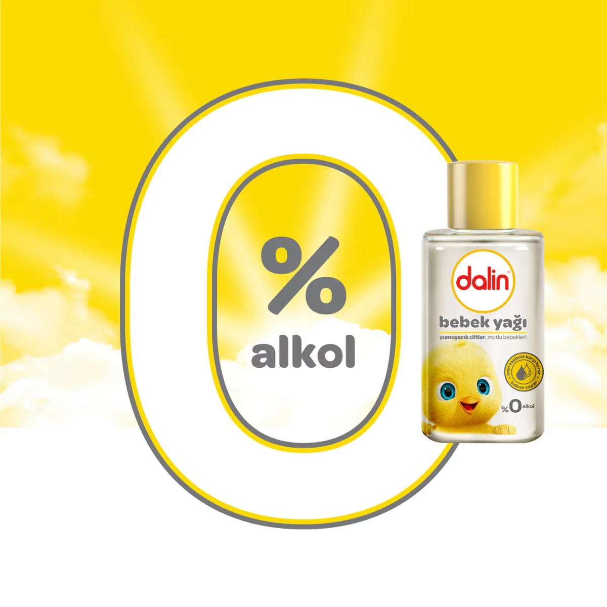 Dalin زيت دالين للأطفال 50 مل