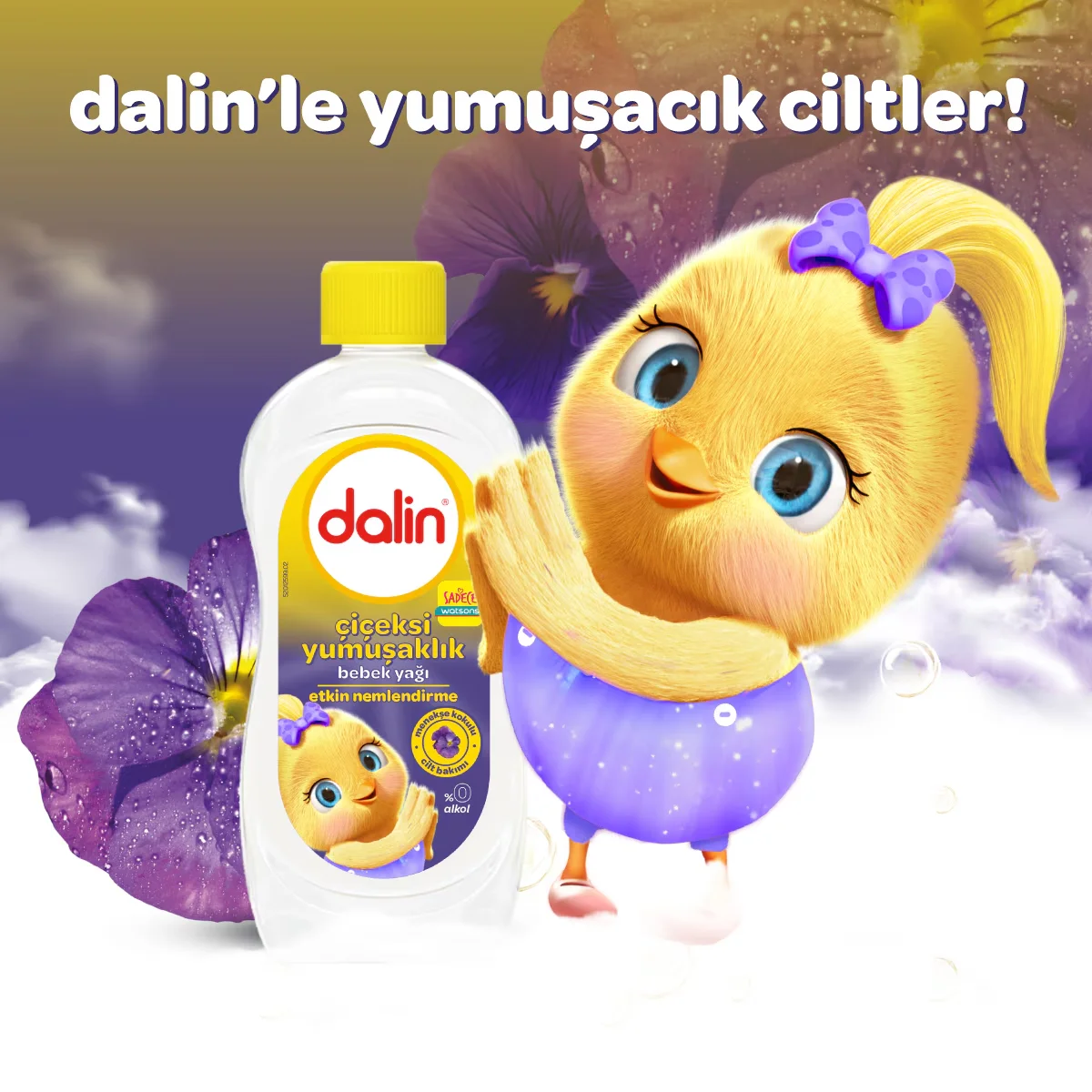 Детское масло Dalin Цветочная мягкость 300 мл