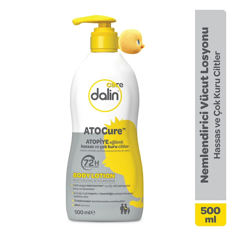لوسيون دالين كير المرطب والمغذي 500 مل Dalin