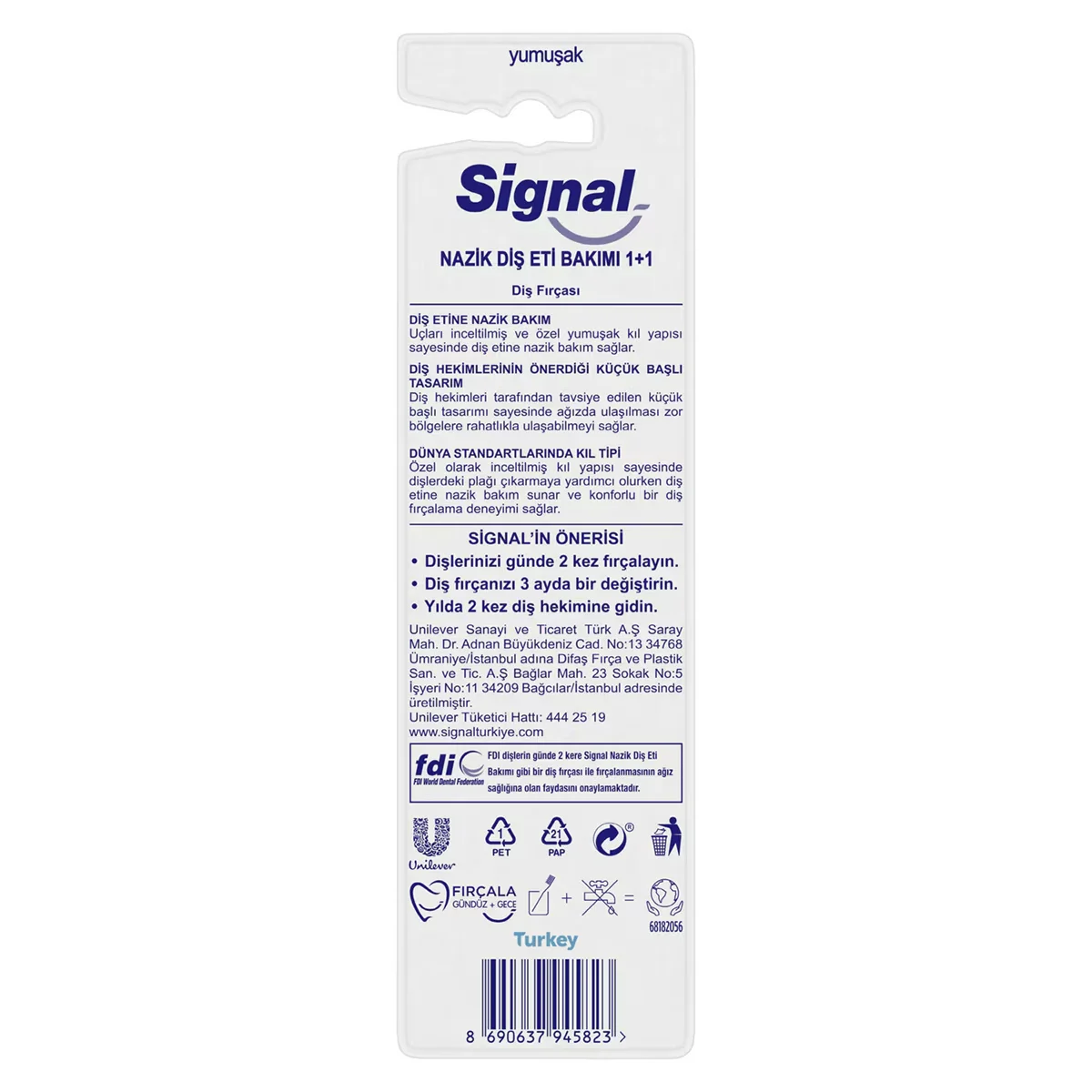 Signal فرشاة أسنان سيجنال للعناية اللطيفة باللثة عبوة من قطعتين