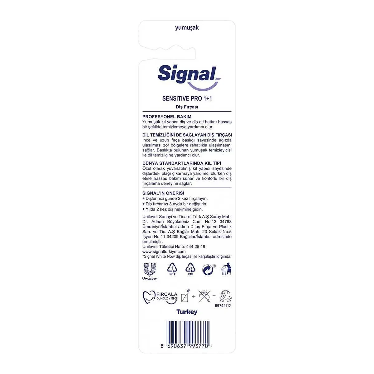 Signal فرشاة أسنان سيجنال للعناية الاحترافية ناعمة 1+1