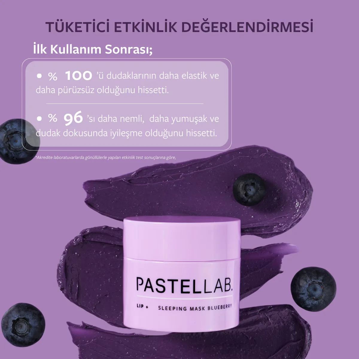 Pastellab باستيلاب. قناع نوم للشفاه، قناع العناية بالشفاه بالتوت الأزرق