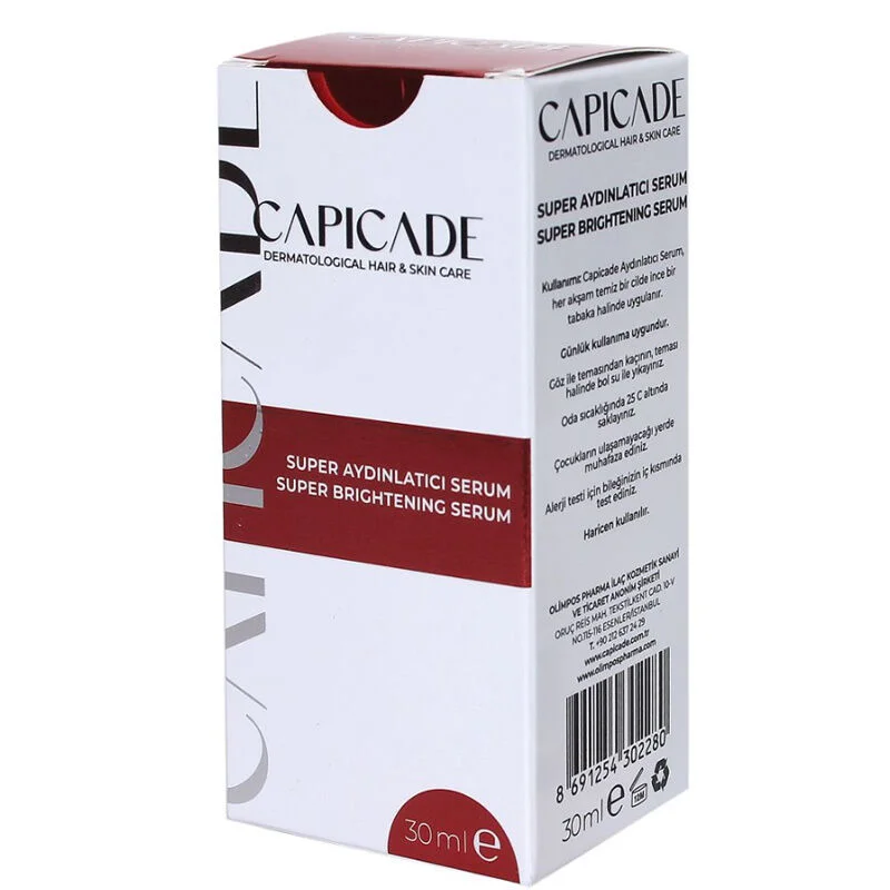 Супер осветляющая сыворотка Capicade 30 мл