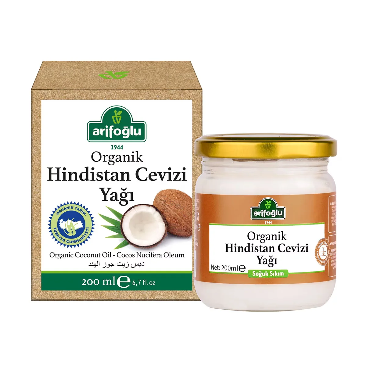 Arifoğlu Organic Coconut Oil 200 ml